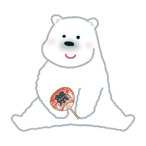 白くまくん